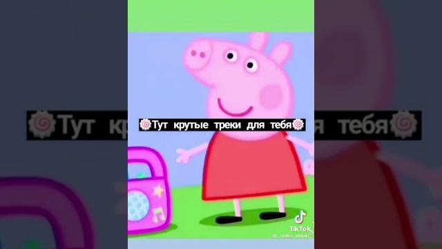 крутая музыка крутая музыка