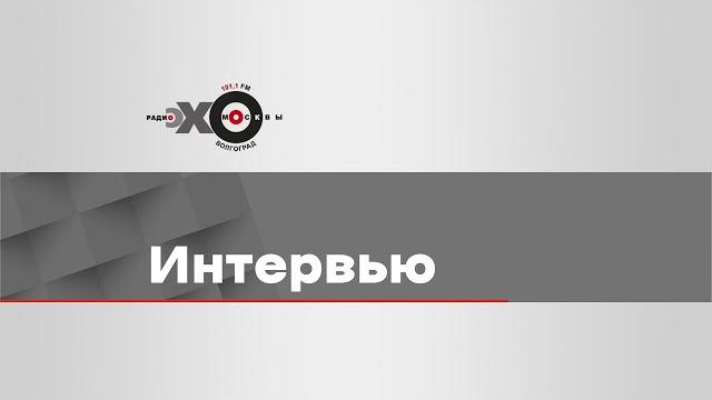 Особое мнение. Владимир Титов, Председатель региональной общественной организации «Народное право» Особое мнение. Владимир Титов, Председатель региональной общественной организации «Народное право»