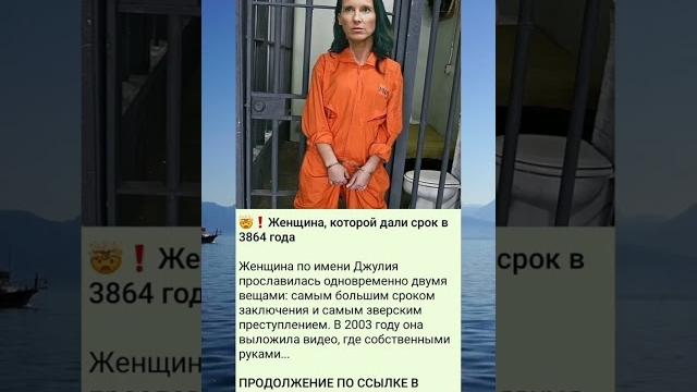 18 марта 2023 г. 18 марта 2023 г.