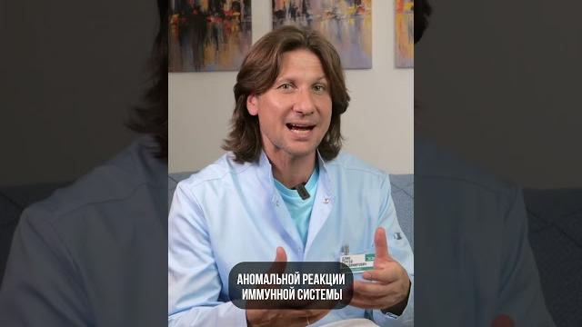 Так ли опасен и вреден глютен? Что такое целиакия? Так ли опасен и вреден глютен? Что такое целиакия?
