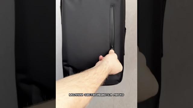 Рюкзак с USB Рюкзак с USB