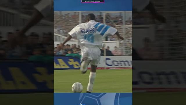 Чемпионский разгром! Марсель ПСЖ 3:1 Сезон 92/93 #shorts #shortvideo #football #marseille #psg Чемпионский разгром! Марсель ПСЖ 3:1 Сезон 92/93 #shorts #shortvideo #football #marseille #psg
