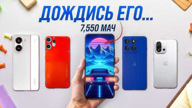 The Best Budget Phone! You’ll Regret Not Buying It… The Best Budget Phone! You’ll Regret Not Buying It…