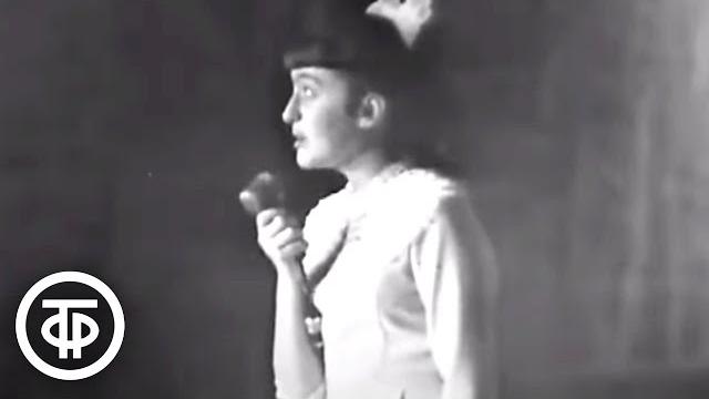 Ирма Сохадзе "Зачем?" (1967) Ирма Сохадзе "Зачем?" (1967)