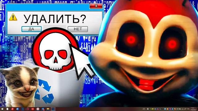 ЭТИ ХОРРОР ИГРЫ БЫЛИ УДАЛЕНЫ НАВСЕГДА ЭТИ ХОРРОР ИГРЫ БЫЛИ УДАЛЕНЫ НАВСЕГДА