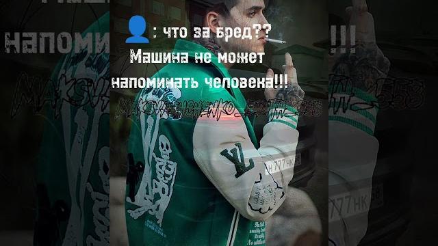 Знаешь кто? О ком пою! Знаешь кто? О ком пою!