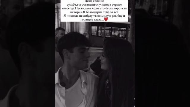 Это видео посвящено одному красивому человеку#расставание #любовь #грустьпечаль #разбитоесердце Это видео посвящено одному красивому человеку#расставание #любовь #грустьпечаль #разбитоесердце