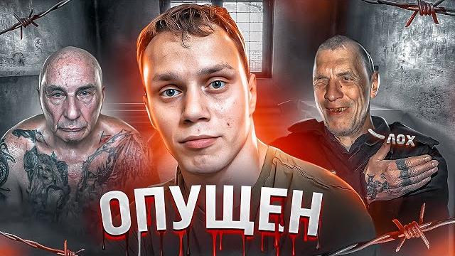 КОРНЕЙ ТАРАСОВ БОЛЬШЕ НЕ ГАНГСТЕР / ДИМАСТА УНИЗИЛ КОРНЕЯ ТАРАСОВА / БРАТЬЯ ТАРАСОВЫ vs ДИМАСТА КОРНЕЙ ТАРАСОВ БОЛЬШЕ НЕ ГАНГСТЕР / ДИМАСТА УНИЗИЛ КОРНЕЯ ТАРАСОВА / БРАТЬЯ ТАРАСОВЫ vs ДИМАСТА