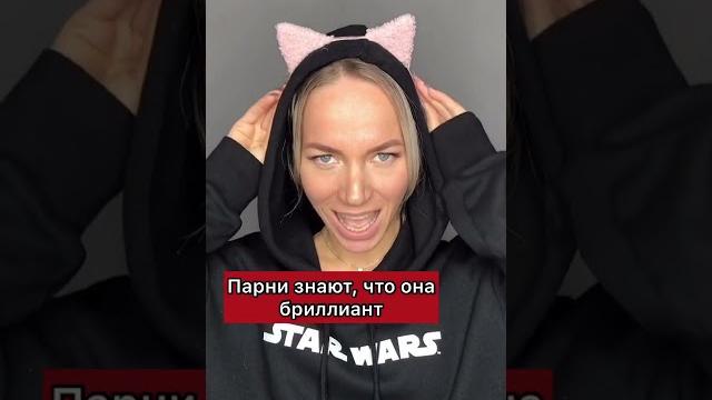 Песня про Наташу Песня про Наташу