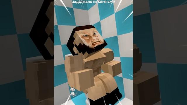 Два кусочека какашки! Песня прикол в minecraft! Два кусочека какашки! Песня прикол в minecraft!