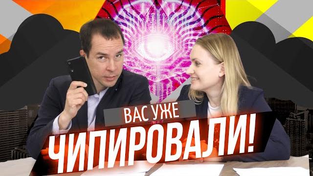 Бизнес новости #8: крупный слив личных данных, сокращение работников, массовые закрытия банков и др. Бизнес новости #8: крупный слив личных данных, сокращение работников, массовые закрытия банков и др.