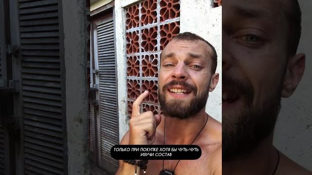 Что лучше для набора массы: гейнер или протеин ? Что лучше для набора массы: гейнер или протеин ?