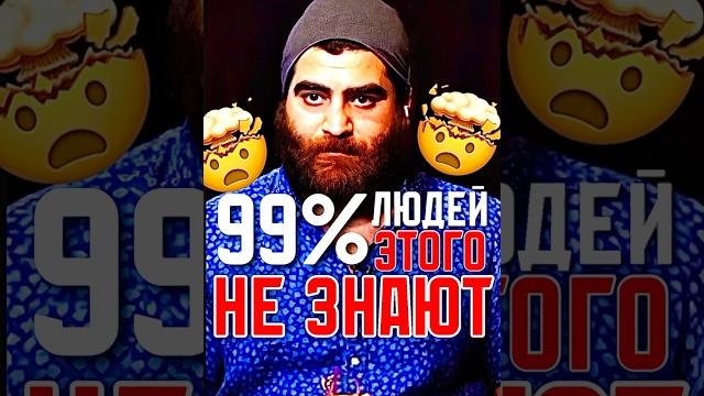 99% ЛЮДЕЙ НЕ ЗНАЮТ ЭТОГО - АРСЕН МАРКАРЯН МОТИВАЦИЯ #арсенмаркарян #мотивацияивдохновение 99% ЛЮДЕЙ НЕ ЗНАЮТ ЭТОГО - АРСЕН МАРКАРЯН МОТИВАЦИЯ #арсенмаркарян #мотивацияивдохновение