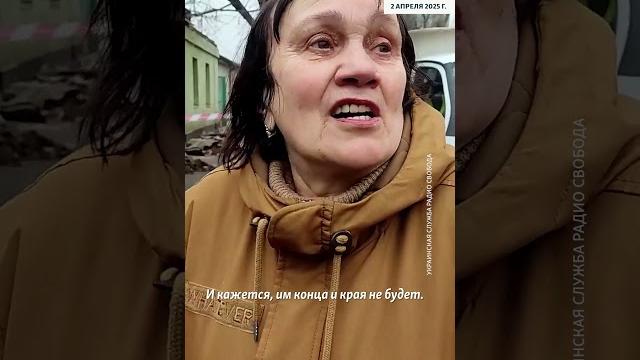 "Пламя, потом взрыв!" #война #Харьков #Украина "Пламя, потом взрыв!" #война #Харьков #Украина
