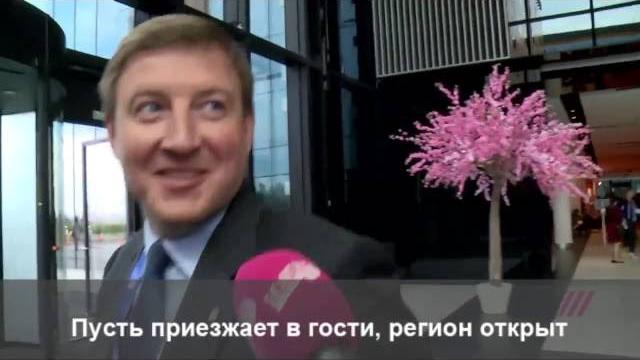 Турчак о деле Кашина Турчак о деле Кашина