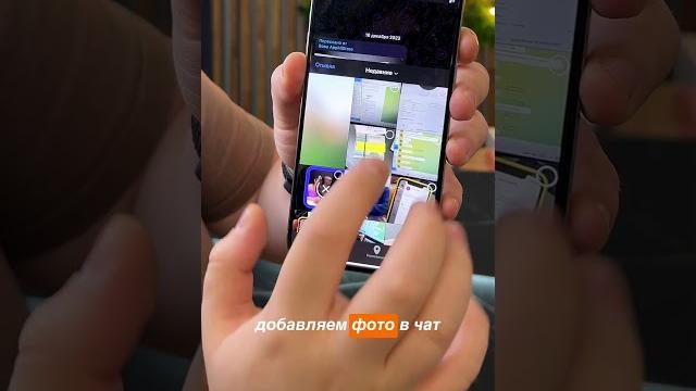 Лайфхак про исчезающие сообщения в Telegram Лайфхак про исчезающие сообщения в Telegram