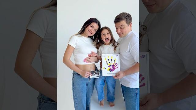 Ждем второго малыша Ждем второго малыша