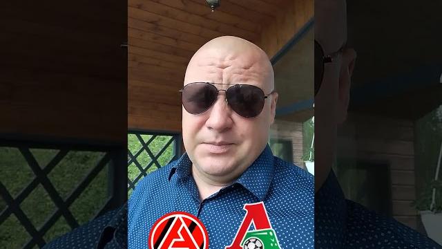 РПЛ/Акрон-Локомотив/24.05.2025/Футбол сегодня РПЛ/Акрон-Локомотив/24.05.2025/Футбол сегодня