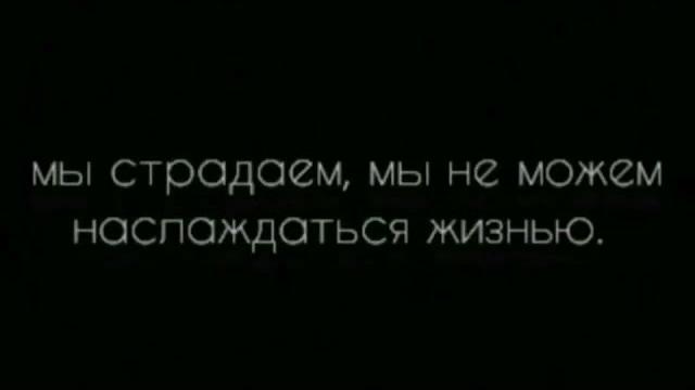Грустное видео со смыслом, до слёз, про любовь Душевные слова про любовь | грустные песни до слёз Грустное видео со смыслом, до слёз, про любовь Душевные слова про любовь | грустные песни до слёз