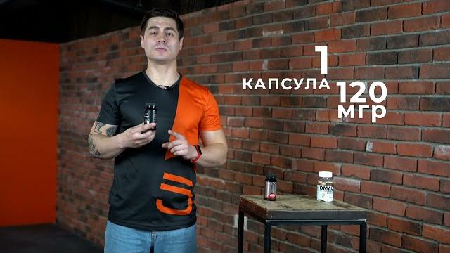 Видеообзор. 5-HTP и GABA от Red Star Labs. Видеообзор. 5-HTP и GABA от Red Star Labs.
