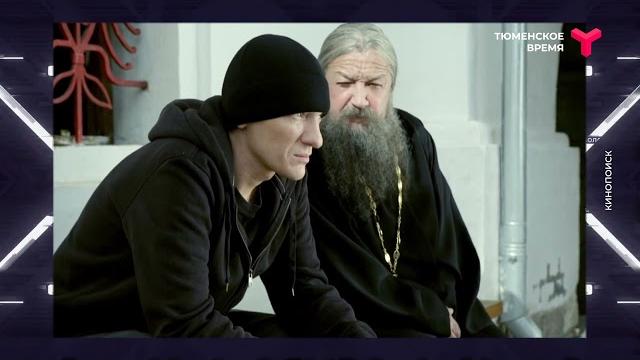Леонид Окунев в кино Леонид Окунев в кино