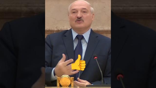 Лукашенко️Я не могу подписать указ вопреки тому, что было на референдумеЗапад это не слышал Лукашенко️Я не могу подписать указ вопреки тому, что было на референдумеЗапад это не слышал