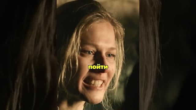 Не мог же он сквозь землю провалиться Ну как сказать #русскаяжена #сериалы #фильмы #кино #хочуврек Не мог же он сквозь землю провалиться Ну как сказать #русскаяжена #сериалы #фильмы #кино #хочуврек