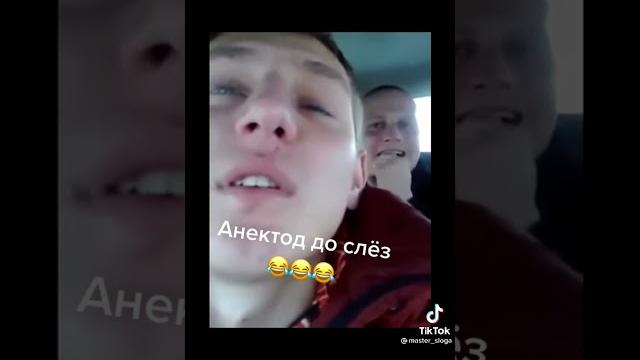 Анекдот мужик с рулём от КАМАЗа Анекдот мужик с рулём от КАМАЗа