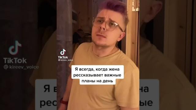 Я хочу какать #shorts #tiktok Я хочу какать #shorts #tiktok