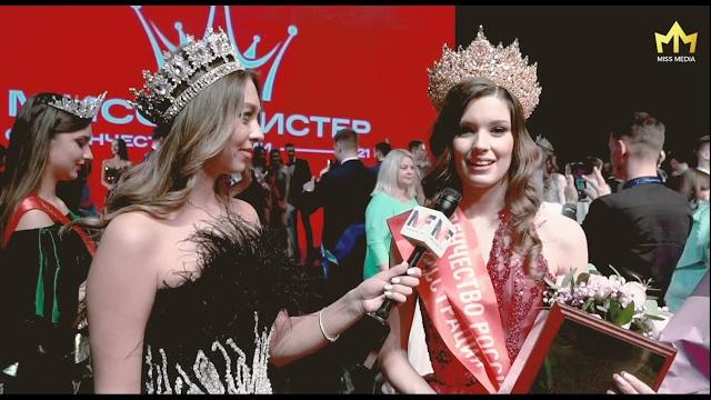 Miss Students Russia 2021 Margarita Golubeva / Маргарита Голубева Мисс Студенчество России 2021 Miss Students Russia 2021 Margarita Golubeva / Маргарита Голубева Мисс Студенчество России 2021