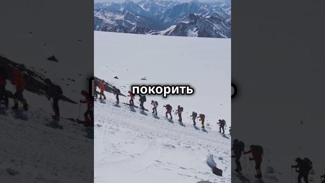 Удивительные факты о горе Эверест Удивительные факты о горе Эверест