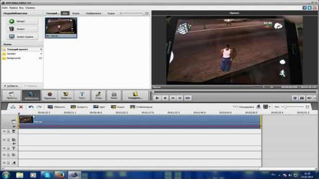 Как Скачать и Установить AVS Video Editor 7.2 Как Скачать и Установить AVS Video Editor 7.2
