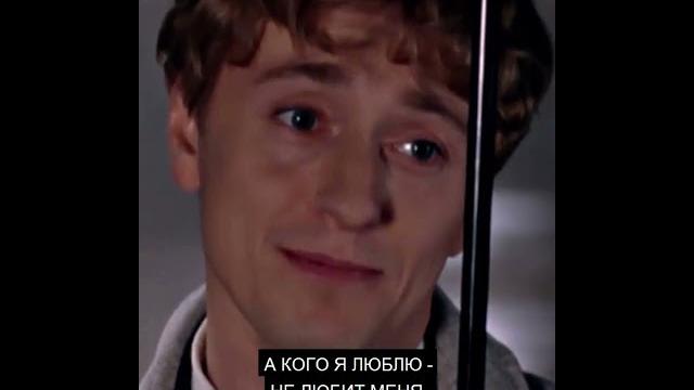 Есенин - Про любовь Есенин - Про любовь