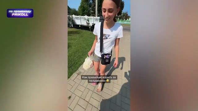 ПРИКОЛЫ ТИК ТОК ЛУЧШИЕ СМЕШНЫЕ ВИДЕО ИЗ TIK TOK Часть 5 ПРИКОЛЫ ТИК ТОК ЛУЧШИЕ СМЕШНЫЕ ВИДЕО ИЗ TIK TOK Часть 5