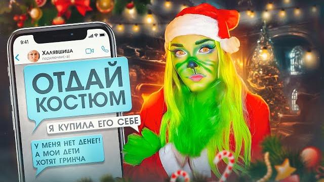 ПЕРЕПИСКА С ХАЛЯВЩИКАМИ! АРЕНДУЙ МЕНЯ ПЕРЕПИСКА С ХАЛЯВЩИКАМИ! АРЕНДУЙ МЕНЯ