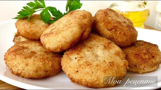 Fish cutlets. How to Make Them Juicy and No Fishy Smell! Fish cutlets. How to Make Them Juicy and No Fishy Smell!