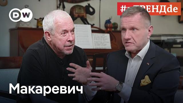 Андрей Макаревич об "иноагентстве", Путине, СССР, планах вернуться в РФ, войне в Израиле и Украине Андрей Макаревич об "иноагентстве", Путине, СССР, планах вернуться в РФ, войне в Израиле и Украине