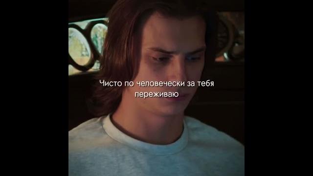 я заберу твою семью. я заберу твою семью.