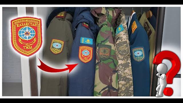 Шевроны, нашивки на спец. одежду и обмундирование. Самый простой и быстрый способ установки. Шевроны, нашивки на спец. одежду и обмундирование. Самый простой и быстрый способ установки.