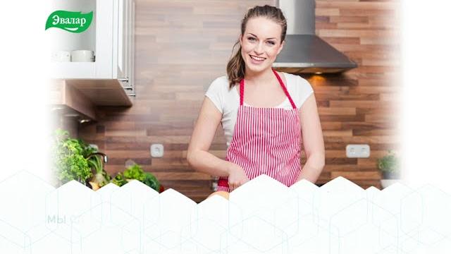 Эвалар для вегетарианцев Эвалар для вегетарианцев