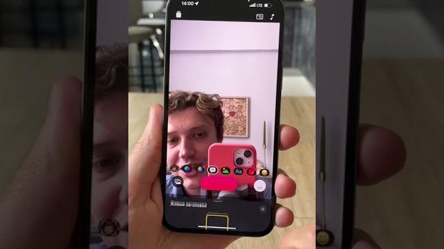 Как добавить субтитры на твоё видео Как добавить субтитры на твоё видео