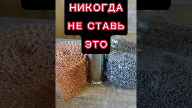 ЭТО ИСПОРТИТ ПЕРЕГОН САМОГОНА НА КОЛОННЕ #самогон #мужскоехобби #самогонныйаппарат #второйперегон ЭТО ИСПОРТИТ ПЕРЕГОН САМОГОНА НА КОЛОННЕ #самогон #мужскоехобби #самогонныйаппарат #второйперегон