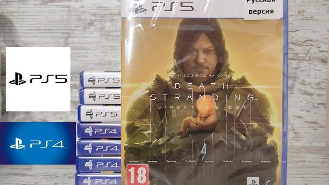 Закуп игр для PS4 и PS5 с М.Видео, Озон, Яндекс маркет, Авито\ Пополнение библиотеки видеоигр #16 Закуп игр для PS4 и PS5 с М.Видео, Озон, Яндекс маркет, Авито\ Пополнение библиотеки видеоигр #16