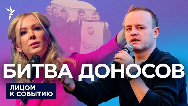 Даванков vs Мизулина: главную доносчицу России подозревают во взятках, подробности и последствия Даванков vs Мизулина: главную доносчицу России подозревают во взятках, подробности и последствия