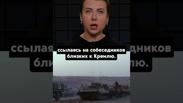 Захватить Харьков и закончить "СВО" или идти на Киев. Что планирует Путин? #война #россия #харьков Захватить Харьков и закончить "СВО" или идти на Киев. Что планирует Путин? #война #россия #харьков