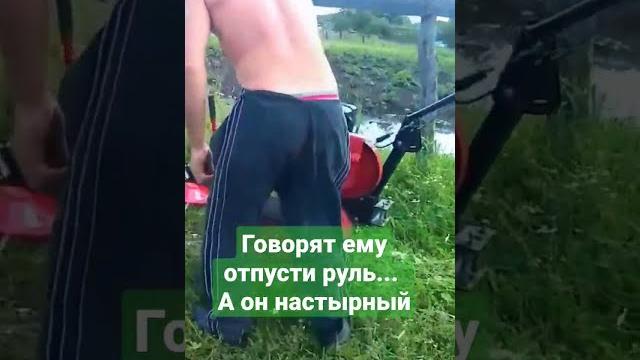 Поставил роторную косилку на мотоблок и намотал проволку. Поставил роторную косилку на мотоблок и намотал проволку.