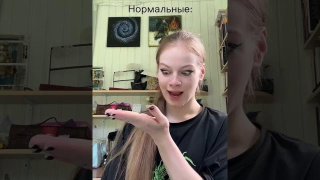 А вот что делать если пятка чешется…. Не знаю А вот что делать если пятка чешется…. Не знаю