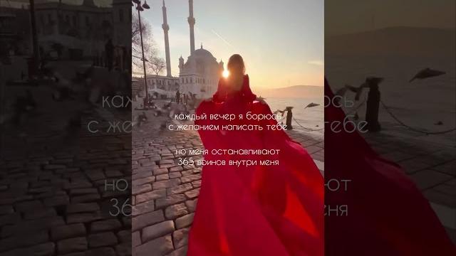 365 причин, чтобы… #лучшее #отношения #женщина 365 причин, чтобы… #лучшее #отношения #женщина