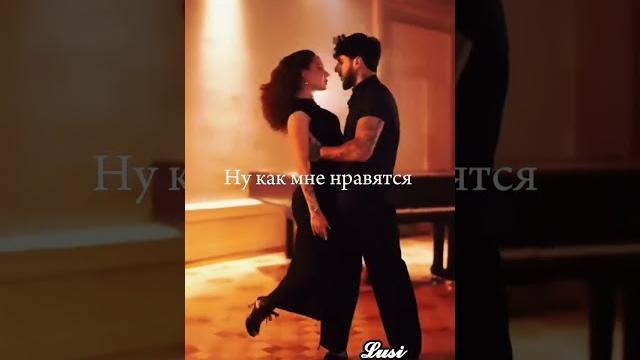 Ай, как долго я тебя искал️ Ай, как долго я тебя искал️