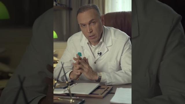 Что делать при головокружении? Что делать при головокружении?